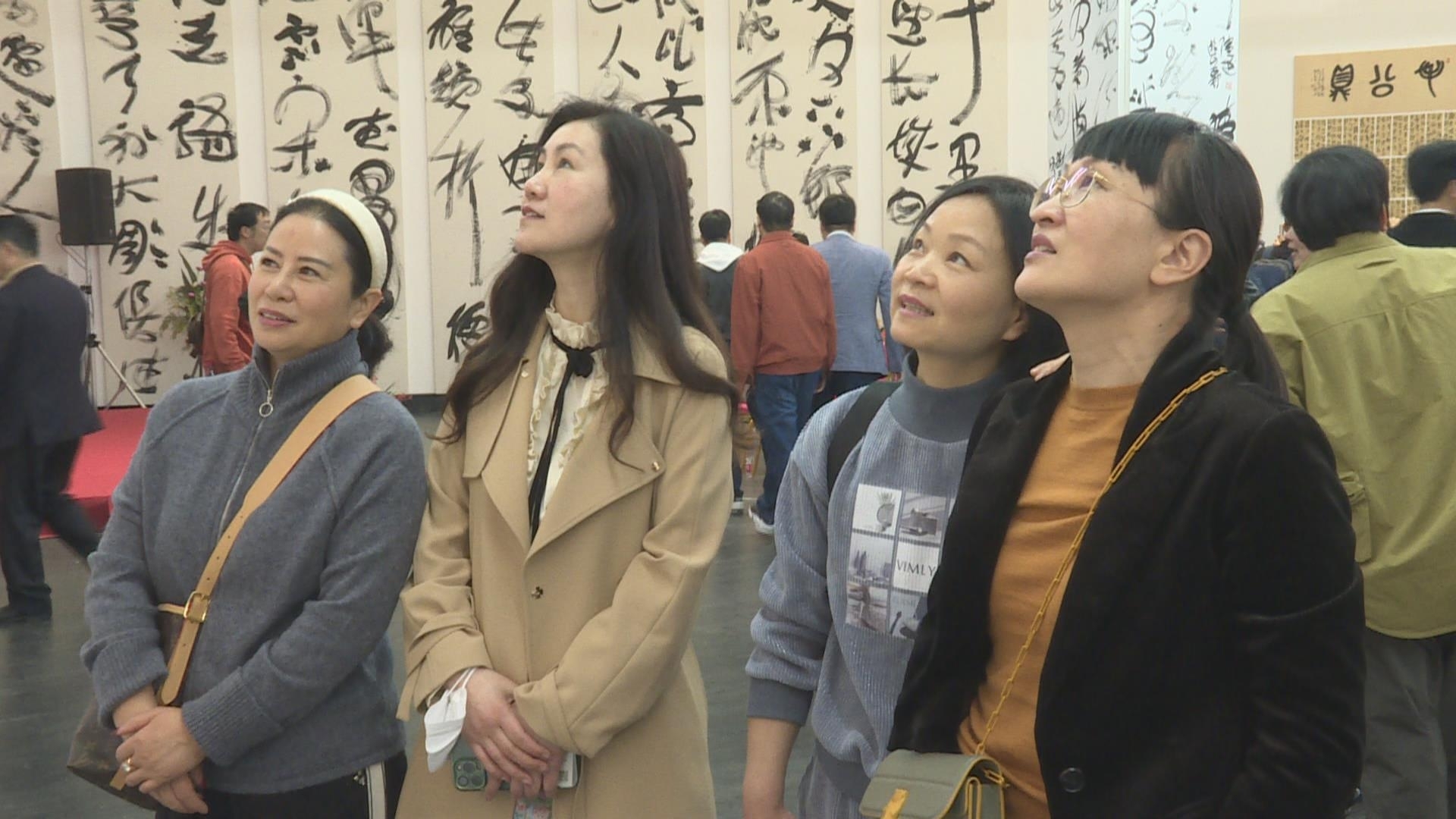 “逸情问草”展览现场 04
