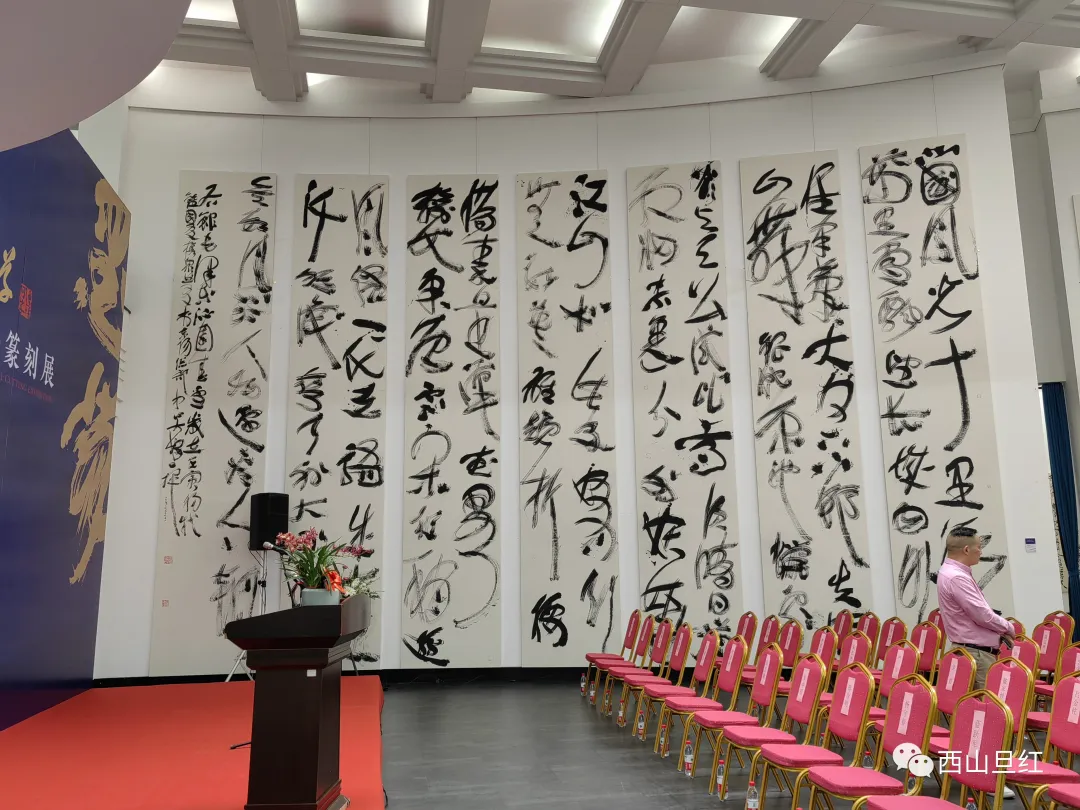 “逸情问草”展览现场 17