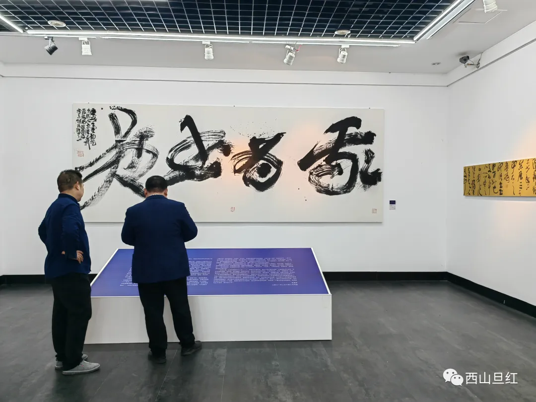 “逸情问草”展览现场 19
