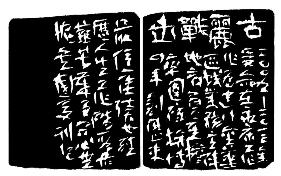 古丽战士印蜕