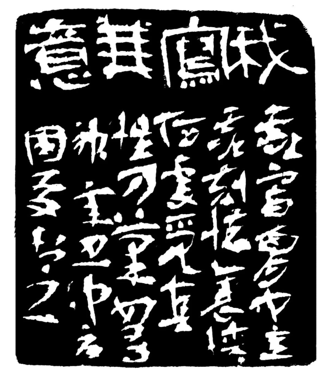 我写我意印蜕