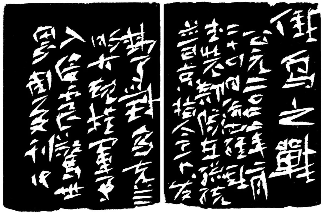 俄乌之战印蜕
