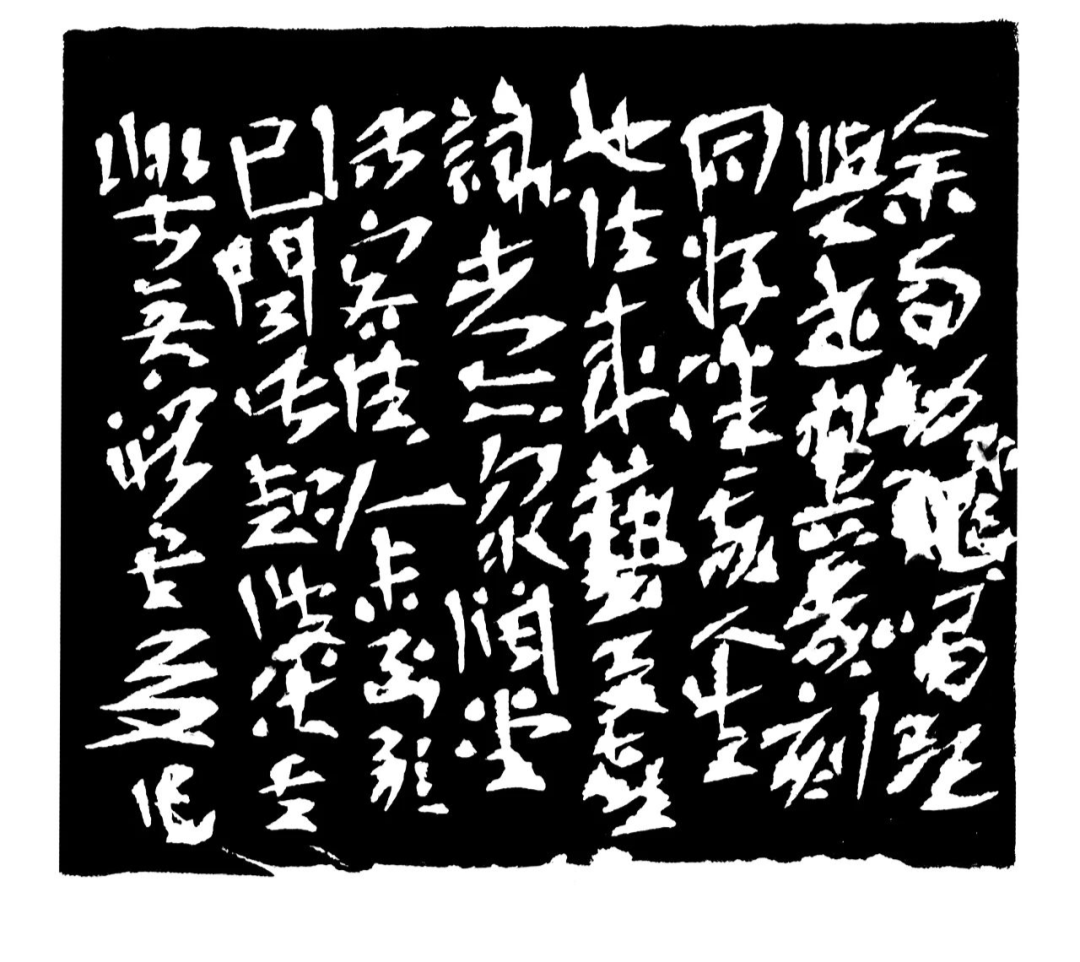 月亮湾里有歌声印蜕