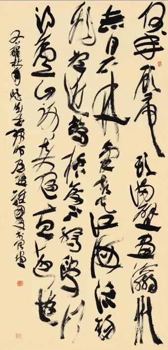 杜甫《题玄武禅师屋壁》书法作品全图