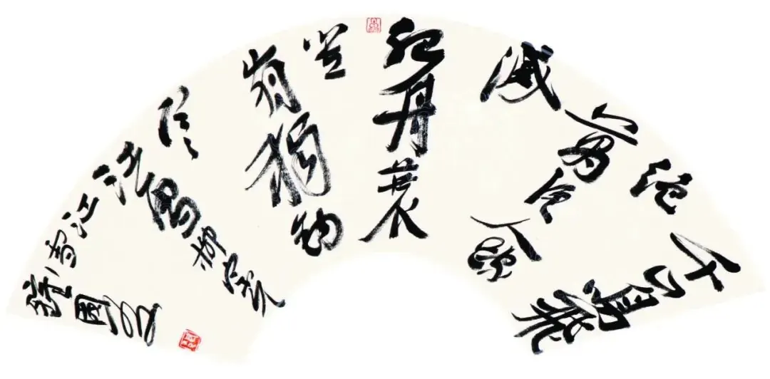 (唐)柳宗元《江雪》书法作品全图