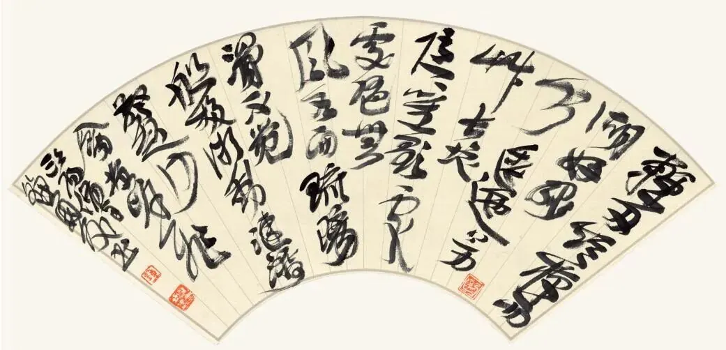 欧阳修《采桑子·轻舟短棹西湖好》书法作品全图