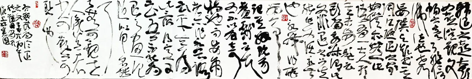 (宋)苏轼《记欧阳论退之文》书法作品全图