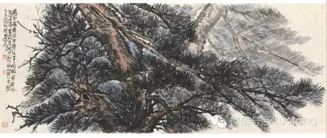 《松图》作品全图