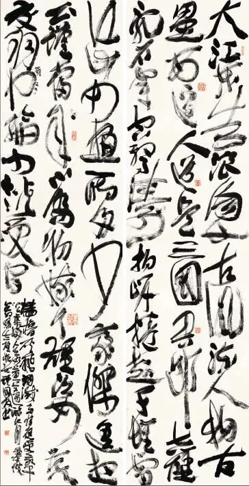 苏东坡《念奴娇·赤壁怀古》书法作品全图
