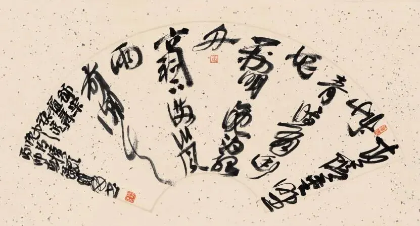 苏舜钦《淮中夜泊犊头》书法作品全图