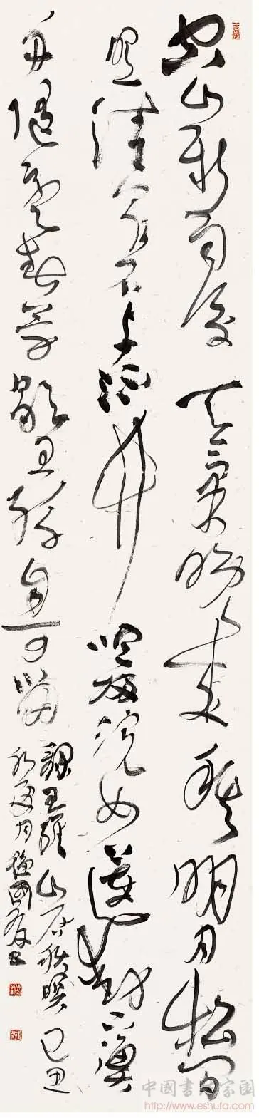 (唐)王维《山居秋暝》书法作品全图,2009 年